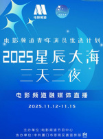 亚洲综合福利