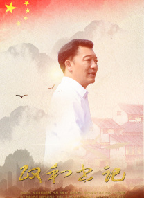 亚洲综合福利